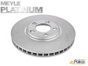 ジャガー フロント ブレーキローター 左右セット 防錆加工PD品 300X30MM Sタイプ/CCX,2.5,3.0,4.0,2.7D MEYLE製 JLM20...