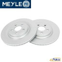 ジャガー リア ブレーキローター 左右セット 防錆加工PD品 Sタイプ,X200/3.0 4.2 4.2R | XF,X250/2.0 3.0 4.2 4.2S...