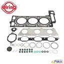 ベンツ シリンダーヘッドガスケットセット 右 Cクラス W203 S203/C230 C280 | Eクラス W211 S211/E280 E300 | SLK...