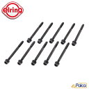 フォルクスワーゲン/VW シリンダーヘッドボルト 10本セット| ゴルフ2/19PL GTI | ゴルフ3/1HABF GTI | ジェッタ2/16PL | パ...