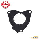 BMW ミニ/プジョー/シトロエン VANOS VVTモーターガスケット N12 N16 4気筒| R56 R55 R57 R58 R59 R60 R61/One Cooper | 207 | 208I | 308I | C3II | C4I | C4II | DS3 | 1.6L用 | ELRING製 11127560273 1920NNに適合