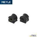 フィアット フロント スタビライザーブッシュ/スタビブッシュ 2個 19MM パンダ/169 | パンダ/312 MEYLE製 51856869