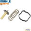 ڤڡۥܥ ⥹å | S60II | V40II | V60I | XC60I | XC60II | ǥ | MAHLE | 31293556