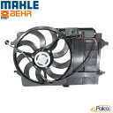 BMW MINI ミニ ラジエター 電動ファン モーター R50,R53,R52 2003年- 後期 MAHLE製 17117541092