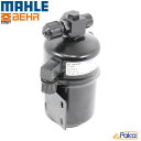 メルセデス ベンツ エアコン リキッドタンク/レシーバータンクドライヤー | Sクラス/W116 C116 | MAHLE/BEHR製 | 1168300483