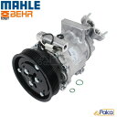 【あす楽】ルノー エアコンコンプレッサー カングーI/KC 1.4 1.6 | ルーテシアII 1.4 | MAHLE/BEHR製 | 8200315744