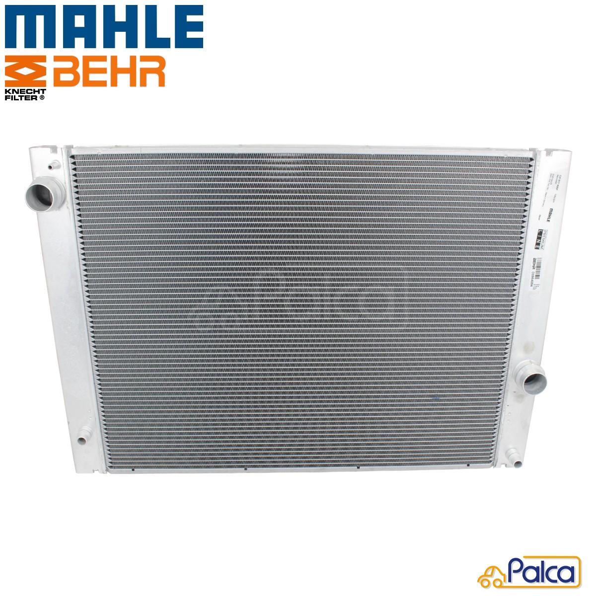 BMW ラジエター/ラジエーター 5穴タイプ| 5シリーズ/E60 E61 | 6シリーズ/E63 E64 | 6シリーズ/E65 E66 | MAHLE製 | 17117534914