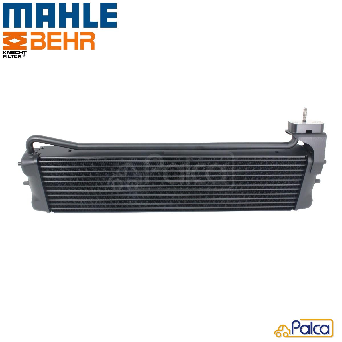BMW エンジンオイルクーラー | 5シリーズ E60 E61/M5 | 6シリーズ E63 E64/M5 | MAHLE製 17222282499に適合