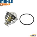 VW サーモスタット | ゴルフ5/1KCAW | パサート/3CBZB 3CCAW 3CBZB 3CCDA 3CCAW | パサートCC/3CCAWC 3CCCZC | シロッコ/13CAW 13CCZ | イオス/1FCAW | ティグアン/5NCAW 5NCCZ | MAHLE製 06J121113Cに適合