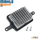 プジョー エアコン ブロアレジスター 3008I | 5008I | BEHR/MAHLE製 6441CQに適合