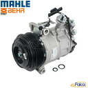ベンツ エアコンコンプレッサー Cクラス W205 S205/C180 C200 C250 C450AMG AMG_C43 C220d | Eクラス W213 ...