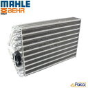 メルセデス ベンツ エアコンエバポレーター | Eクラス/W210 S210 | CLKクラス/C208 A208 | 右ハンドル用 | MAHLE/BEHR製...