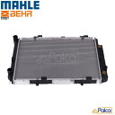 メルセデス ベンツ ラジエター/ラジエーター Eクラス W210/E320 210.055 | BEHR/MAHLE製 2105000903に適合