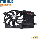 BMW MINI ミニ ラジエター 電動ファン モーター R50,R53 | 2003/3以前 前期 | MAHLE製 17101475577に適合