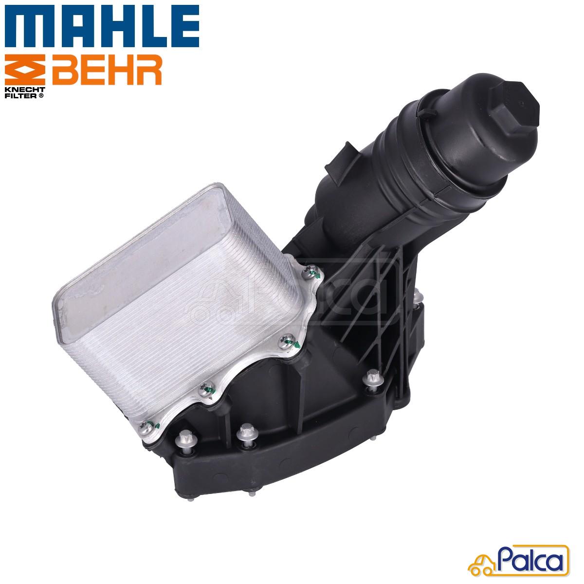 BMW エンジンオイルフィルターハウジング B57/直6ディーゼル B58/直6| F20 | F22 | F30 F31 | F32 F33 F36 | G30 G31 | G32 | G11 G12 | G14 G15 G16 | X3/G01 | X4/G02 | X5/G05 | X6/G06 | X7/G07 | MAHLE製 11428583895に適合