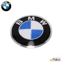BMW ホイールキャップ/センターキャップ/バッヂ/ステアリングホイール エンブレム 1502 1602 1802 2000 2002 | E21 | E30 | 純正品 36131181082