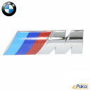 BMW M エンブレム/Mスポーツ 純正品 51142694404