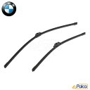 【あす楽】BMW フロント ワイパーブレード 2本セット F07/528i 535i 550i | F01 F02 F03 F04/740i 740Li 750i 750Li 760Li ActiveHybrid7 | 純正 61612458006