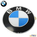 BMW ホイールキャップ/センターバッジ エンブレム 1個 E30 | E36 | E46 | E90 E91 E92 E93 | E28 | E34 | E39 | E60 | E24 | E63 E64 | 純正品 36136758569