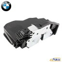 【あす楽】BMW ドアロックアクチュエーター フロント 左 1シリーズ/E87 E82 F20 F21 | 2シリーズ/F22 F23 F87 | 3シリーズ/E90 E91 E92 F30 F31 F34 F80 |純正|51217229457