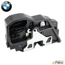 【あす楽】BMW ミニ / MINI ドアロックアクチュエーター フロント 右 X3/F25 | X5/E70 | X6/E71 | Z4/E85 E86 | Z4/E89 | R60 R61 | 純正 51217202146