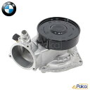 【あす楽】BMW ウォーターポンプ ENG N63 | F07 F10 F11/550i 550ix | F06 F12 F13/650i | F01 F02/750i 750Li | X5 F15/50i | X6 F16/50i | 純正品 11517619303