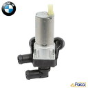 BMW 電動 ウォーターポンプ/補助ポンプ/ヒーターバルブ 要コア返却| 3シリーズ|E46/316ti 318ti |E90 E92/M3 | Z4|E85 ...
