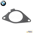 【あす楽】BMW EGRバルブガスケット F20 F21/118d F45 F46/218d 218dx F30 F31 F34/320d F10 F11/523d G30 G31/523d 523dx X1 F48/18d X2 F39/18d X3 G01/20d B37 B47 N47 4気筒ディーゼル 純正 11718579364