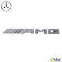 【あす楽】ベンツ AMG エンブレム/リア クウォーターパネル W463/AMG_G63 | 純正 4638172500