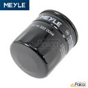 ランドローバー オイルエレメント/オイルフィルター ディフェンダー/2.2Td 2010年- | MEYLE製 LR058104