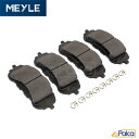 プジョー フロント ブレーキパッド | 308II|T9/1.2 T9HN02 T9HN05 T9WHN02 T9WHN05 | MEYLE製