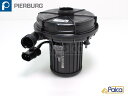 BMW エアーポンプ/エアポンプ E46/325i,325xi,330i,330xi E90/320i E60,E61/525i,530i,545i,M5 E63,E64/645Ci,M6 X1,E84/18i X3,E83/3.0i X5,E53/3.0i