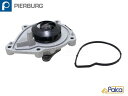 BMW/ミニ/プジョー/シトロエン ウォーターポンプ 1.6L用| MINI R56,R57,R55,R58,R59,R60,R61/One Cooper Co...