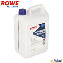 ROWE HIGHTEC ANTIFREEZE COOLANT AN 5L