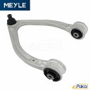 メルセデス ベンツ フロント アッパーアーム 左 W222/S320 S400 S400,4-MATIC S600 S500 S500,4-MATIC MEYL...