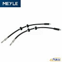 メルセデス ベンツ フロント ブレーキホース 2本セット W638 Vクラス MEYLE製 6384282235