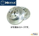 メルセデス ベンツ リア ブレーキローター 2枚セット 300X22MM W210,S210/E55AMG マイレ製 2104230712
