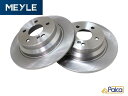 メルセデス ベンツ リア ブレーキローター 2枚セット 300X10MM W211,S211/E240,E280,E320,E350,E320CDI | W21...