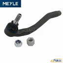 メルセデス ベンツ タイロッドエンド 右側 W163 Mクラス MEYLE製 1633300203
