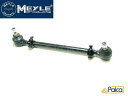 メルセデス ベンツ タイロッド ASSY 左右共通 R107 C107/前期 W110 W114 W115 W111 W112 W108 W109 W113