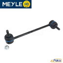 メルセデス ベンツ SMART スマート/451 フロント スタビライザーリンク/スタビリンク 1本 耐久強化品 MEYLE製 4513200189