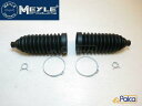 メルセデス ベンツ ステアリングラック ブーツ左右セット W163/ML230,ML320,ML350,ML430,ML500,ML55AMG マイレ製