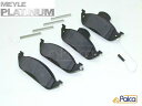 メルセデス ベンツ フロントブレーキパッド 低ダストPD| Vクラス/W639 | 906 | MEYLE製 | 0044206720