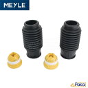 メルセデス ベンツ フロント バンプストップラバー&ダストカバーセット | Cクラス W205 S205 C205 A205 | MEYLE製 | 2053211706