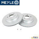 ベンツ リアブレーキローター 2枚 300X22mm 防錆PD| Sクラス W221/S350 | MEYLE製 | 2304230412に適合