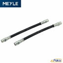 ボルボ ブレーキホース リア 2本セット/Brake hose 850,V70,S70,C70 マイレ製