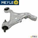 ボルボ/VOLVO フロント コントロール/ロアアーム 左 強化HD品 V70 | S60 | MEYLE製