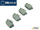 ボルボ/スマート リア ブレーキパッド/Brake pad set S40,V40 フォーフォー/454 マイレ製