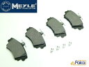 ボルボ フロント ブレーキ パッド/Brake pad set S40,V40 マイレ製