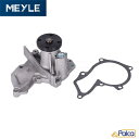 ボルボ ウォーターポンプ | S60II/T4 | V40II/T4 | V60I/1.6T4 | V70III/1.6T4 | MEYLE製